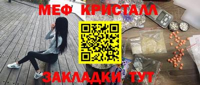 гашиш Будённовск