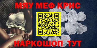 гашиш Будённовск