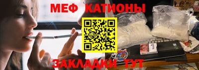 МДПВ Бузулук