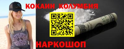 гашиш Будённовск