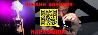 бутират Бугуруслан