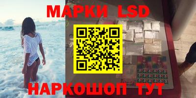 бутират Бугуруслан