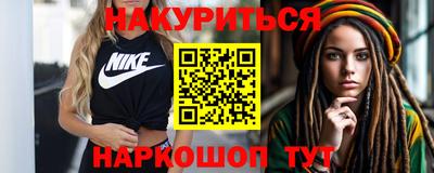 крисы Коммунар