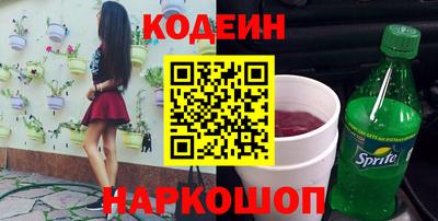 гашиш Будённовск