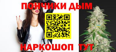 МДПВ Бузулук