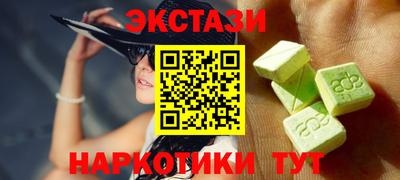 гашиш Будённовск