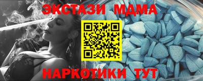 гашиш Будённовск