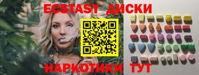 гашиш Будённовск
