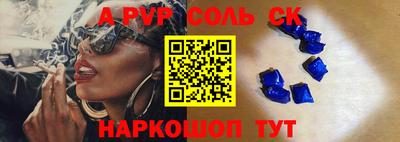 МДПВ Бузулук