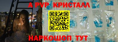 гашиш Будённовск