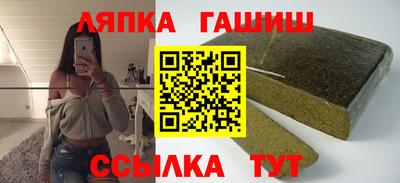 МДПВ Бузулук