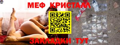 МДПВ Бузулук