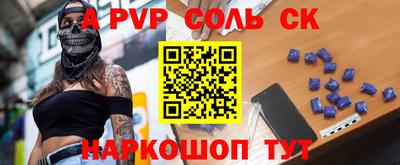 МДПВ Бузулук