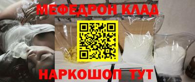 гашиш Будённовск
