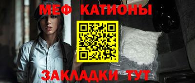 МДПВ Бузулук